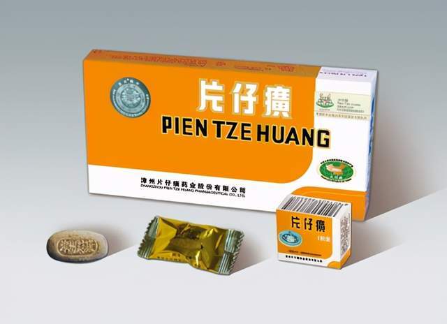 片仔癀价格一盒多少钱：片仔癀价格一盒多少钱？市场波动与购买指南