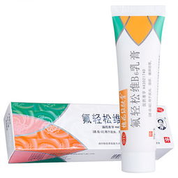 维肤膏氟轻松维b6乳膏：维肤膏氟轻松维b6乳膏，温和修复，守护肌肤屏障
