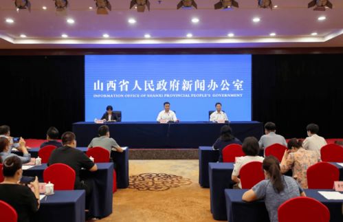 中红医疗:10月28日召开董事会会议