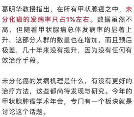2月28日出生太可怕了:2月28日出生者集体陷入焦虑,被闰年诅咒的最短命日期,科学解释与神秘传说交织 2月28日出生太可怕了:2月28日出生者集体陷入焦虑,被闰年诅咒的最短命日期,科学解释与神秘传说交织