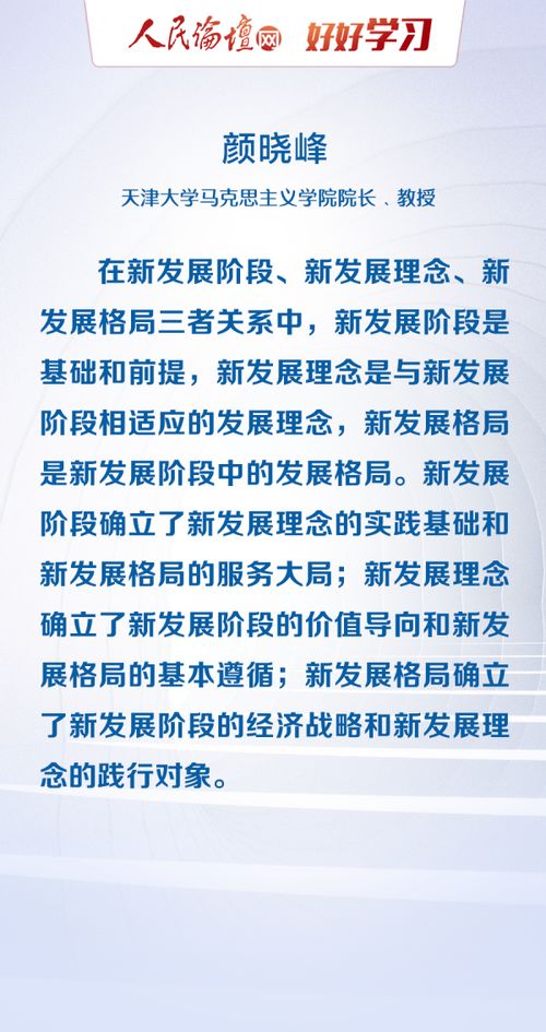 宋韶光25年十二生肖运程:宋韶光权威解读,2024-2028年十二生肖运势全解析(附化解指南) 宋韶光25年十二生肖运程:宋韶光权威解读,2024-2028年十二生肖运势全解析(附化解指南)