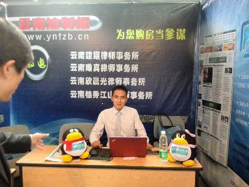 律师事务所在线咨询免费:在线法律咨询免费开启,24小时法律援助,让专业律师随时为你护航 律师事务所在线咨询免费:在线法律咨询免费开启,24小时法律援助,让专业律师随时为你护航