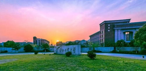 浙江工业大学考研难吗(二本为什么不建议考研) 浙江工业大学考研难吗(二本为什么不建议考研)