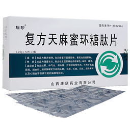 尼莫地平片吃多久停药:尼莫地平片停药时间,你需要知道的关键信息 尼莫地平片吃多久停药:尼莫地平片停药时间,你需要知道的关键信息