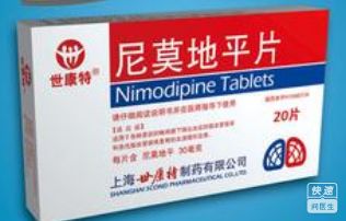 尼莫地平片吃多久停药:尼莫地平片停药时间,你需要知道的关键信息 尼莫地平片吃多久停药:尼莫地平片停药时间,你需要知道的关键信息
