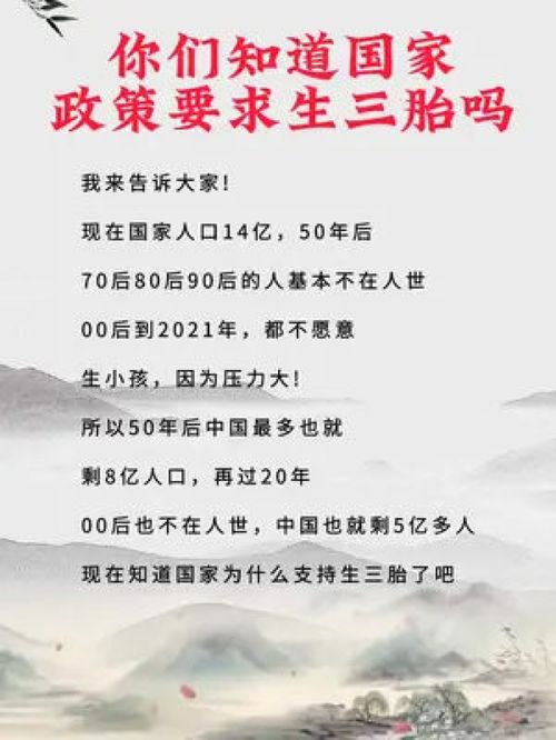 免费易经算命:免费易经算命,传统文化智慧与数字化服务的创新融合 免费易经算命:免费易经算命,传统文化智慧与数字化服务的创新融合