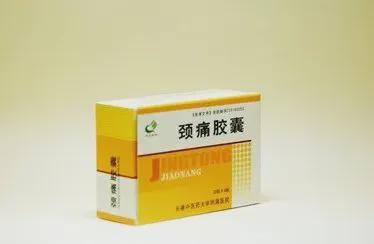 骨通贴膏的功能主治:骨通贴膏,缓解骨关节疼痛,促进气血循环的中医外用良药 骨通贴膏的功能主治:骨通贴膏,缓解骨关节疼痛,促进气血循环的中医外用良药