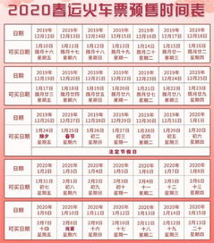 2020年9月日历:2020年9月日历,疫情下的时光印记与记忆重构 2020年9月日历:2020年9月日历,疫情下的时光印记与记忆重构