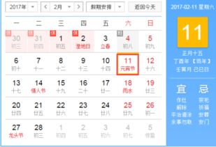 2020年9月日历:2020年9月日历,疫情下的时光印记与记忆重构 2020年9月日历:2020年9月日历,疫情下的时光印记与记忆重构