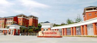 四川中医药高等专科学校单招(中医药专科学校有哪些) 四川中医药高等专科学校单招(中医药专科学校有哪些)