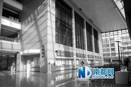 香港大学（香港大学深圳医院）