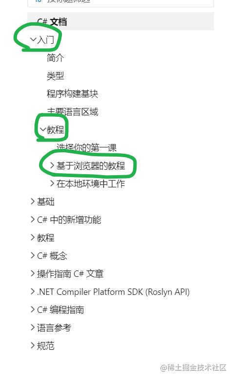 程序开发需要学什么:程序开发需要学什么,从零开始的全面指南 程序开发需要学什么:程序开发需要学什么,从零开始的全面指南
