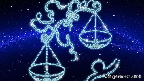 天秤男睡了之后基本不联系:天秤男为何总在睡前消失?解码秤子情感模式背后的隐秘逻辑