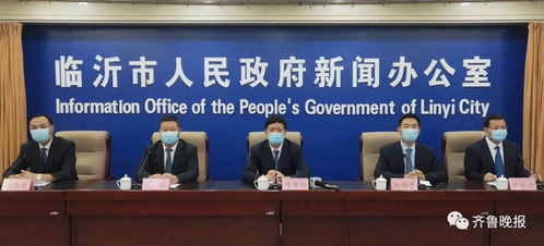 长江传媒:10月28日召开董事会会议