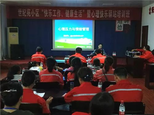 宏德股份:聘任卫晓磊为公司财务负责人 宏德股份:聘任卫晓磊为公司财务负责人