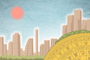 2021年7月黄道吉日查询:2021年7月黄道吉日查询指南,传统方法与智能工具结合解析 2021年7月黄道吉日查询:2021年7月黄道吉日查询指南,传统方法与智能工具结合解析