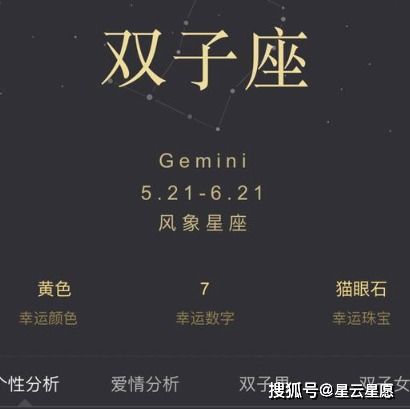 巨蟹座的10个怪癖：巨蟹座颠覆认知的10个隐藏属性，你以为的作背后藏着多少真相？