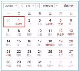 3月5日是什么节：3月5日是什么节？揭秘学雷锋纪念日的由来与时代价值