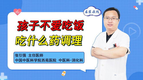 解不出大便吃什么药效果好:便秘困扰?选药指南在此 解不出大便吃什么药效果好:便秘困扰?选药指南在此