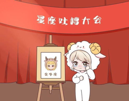 处女座性格:处女座性格全解析,完美主义者的双面魅力与成长密码 处女座性格:处女座性格全解析,完美主义者的双面魅力与成长密码