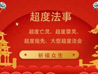 只知道姓名查姻缘准不准:只知道姓名,真的能查准姻缘吗?命理师揭秘背后真相 只知道姓名查姻缘准不准:只知道姓名,真的能查准姻缘吗?命理师揭秘背后真相
