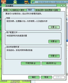 八字在线测试:你的命运密码藏在八字里?在线测试一键解锁人生轨迹! 八字在线测试:你的命运密码藏在八字里?在线测试一键解锁人生轨迹!