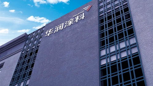 上海悦城虹建筑材料有限公司成立 注册资本10万人民币 上海悦城虹建筑材料有限公司成立 注册资本10万人民币