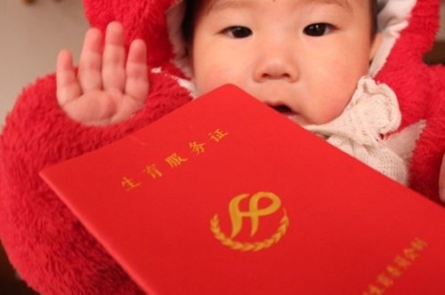 有好事要来的50种预兆:民间智慧,有好事要来的50种预兆,你中招了吗? 有好事要来的50种预兆:民间智慧,有好事要来的50种预兆,你中招了吗?