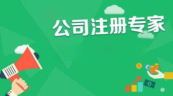 上海言府咖啡有限公司成立 注册资本10万人民币 上海言府咖啡有限公司成立 注册资本10万人民币