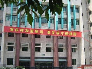 重庆航天职业技术学院(重庆航天职业技术学院官网) 重庆航天职业技术学院(重庆航天职业技术学院官网)