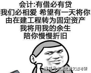 考研考陕师大有多难(考研陕师大难吗) 考研考陕师大有多难(考研陕师大难吗)