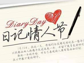 5月14日是什么情人节?5月14日,被遗忘的网络情人节与单身经济下的浪漫营销