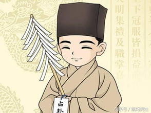 三藏八字算命免费:免费揭秘三藏八字,命运一目了然! 三藏八字算命免费:免费揭秘三藏八字,命运一目了然!