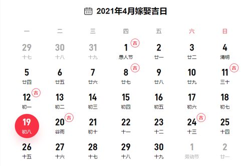 2022年5月入宅最旺日子:2022年5月入宅吉日全攻略,这8天风水最旺,科学择日指南请收好 2022年5月入宅最旺日子:2022年5月入宅吉日全攻略,这8天风水最旺,科学择日指南请收好