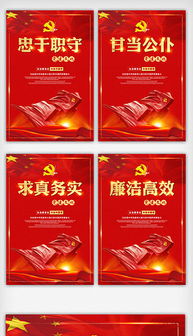 网站模板psd素材:如何高效获取网站模板和PSD素材? 网站模板psd素材:如何高效获取网站模板和PSD素材?