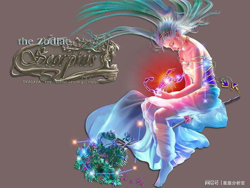 心机段位最高的星座女:十二星座中心机天花板的五大女性,温柔刀藏于无形,高段位生存法则 心机段位最高的星座女:十二星座中心机天花板的五大女性,温柔刀藏于无形,高段位生存法则