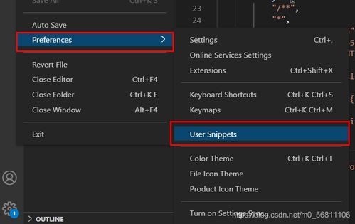 网页特效代码模板:网页特效代码模板,提升网站视觉体验的终极指南