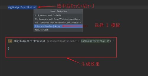 网页特效代码模板：网页特效代码模板，提升网站视觉体验的终极指南