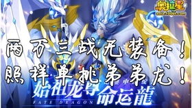 免费三藏算命网:免费三藏算命网,探索佛教智慧与命运的奇妙连接 免费三藏算命网:免费三藏算命网,探索佛教智慧与命运的奇妙连接