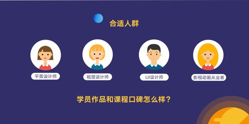 css3动画事件:CSS3动画事件实战,掌握animation事件的完整指南