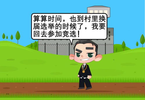 css3动画事件:CSS3动画事件实战,掌握animation事件的完整指南 css3动画事件:CSS3动画事件实战,掌握animation事件的完整指南