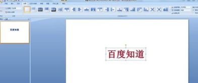 css3动画方式：CSS3动画方式，让网页动起来的优雅选择