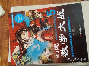 iwanna塔罗牌:探索iwanna塔罗牌,神秘世界的数字入口 iwanna塔罗牌:探索iwanna塔罗牌,神秘世界的数字入口