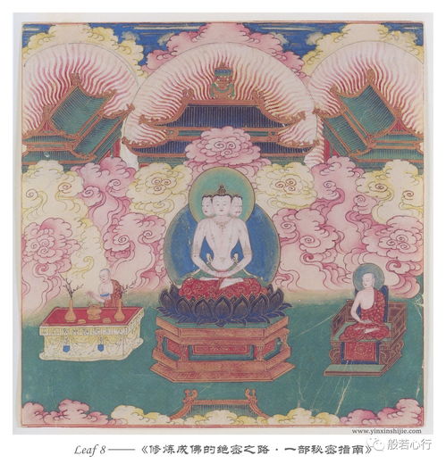 iwanna塔罗牌:探索iwanna塔罗牌,神秘世界的数字入口