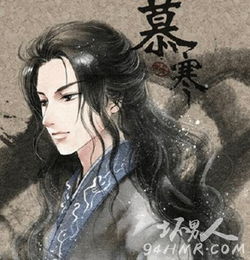 12星座唯美古风名字:星河风华十二韵,古风美名藏星象