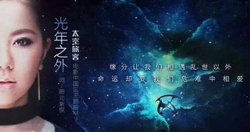 天蝎男爱一个人的表现:天蝎男的深情,隐忍与忠诚交织的爱的五种语言 天蝎男爱一个人的表现:天蝎男的深情,隐忍与忠诚交织的爱的五种语言