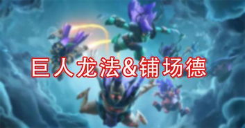 摩羯座星区:摩羯座星区,天穹中的守护者与务实之魂 摩羯座星区:摩羯座星区,天穹中的守护者与务实之魂