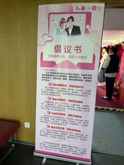 明年四月结婚吉日：明年四月结婚吉日指南，喜结良缘，天作之合