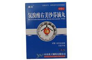 氢溴酸右美沙芬:氢溴酸右美沙芬,一种高效的镇咳药物成分 氢溴酸右美沙芬:氢溴酸右美沙芬,一种高效的镇咳药物成分