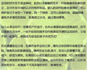 智商最高的三大星座:揭秘,科学解读智商最高的三大星座,谁排第一? 智商最高的三大星座:揭秘,科学解读智商最高的三大星座,谁排第一?